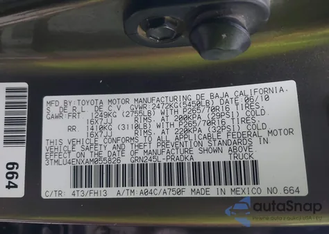 2010 Toyota Tacoma Base V6 из США, поврежденный, VIN 3TMLU4ENXAM055826